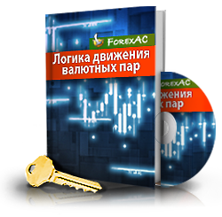 М дуглас трейдинг в зоне